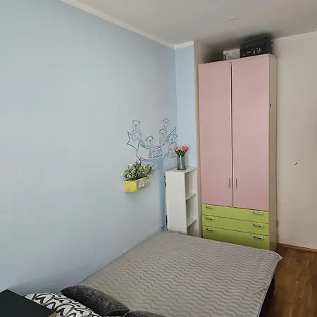 Cozy דירה